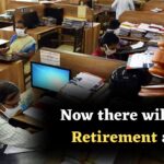 Retirement Age Increased : High Court’s Landmark Decision Ends Retirement at 60