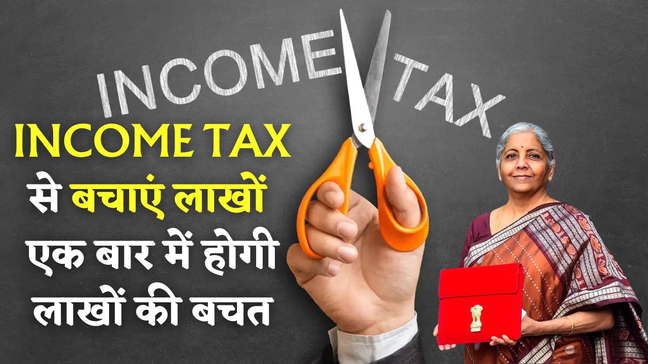 Income Tax